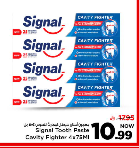available at Mark & Save in KSA, Saudi Arabia, Saudi - Riyadh