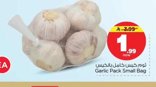 Garlic available at نستو in مملكة العربية السعودية, السعودية, سعودية - المنطقة الشرقية