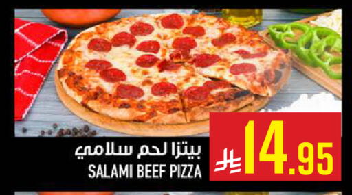 available at Abraj Hypermarket in KSA, Saudi Arabia, Saudi - Mecca