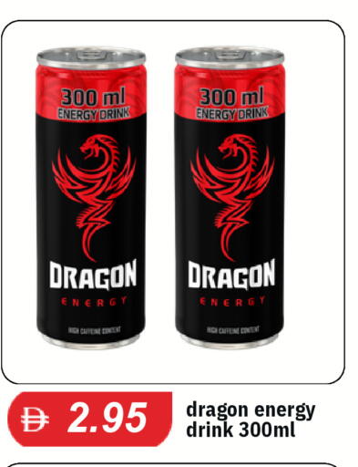 available at TALAL MARKET in UAE - Abu Dhabi