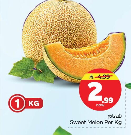 Melon available at Nesto in KSA, Saudi Arabia, Saudi - Dammam