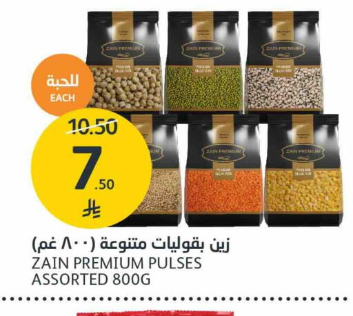 available at AlJazera Shopping Center in KSA, Saudi Arabia, Saudi - Riyadh