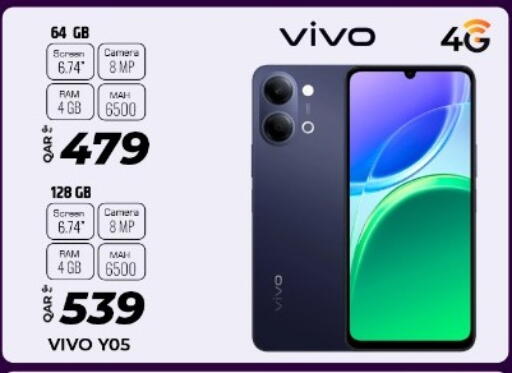 available at Al Rawabi Electronics in Qatar - Doha