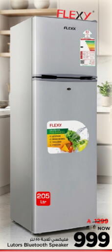 available at Mark & Save in KSA, Saudi Arabia, Saudi - Riyadh