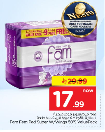 available at Nesto in KSA, Saudi Arabia, Saudi - Riyadh
