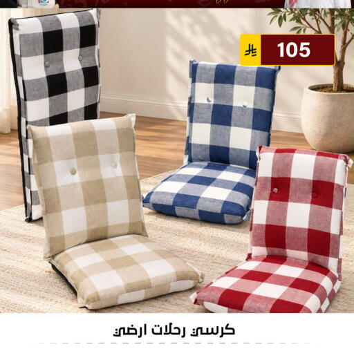 available at Al Hussain Top Up in KSA, Saudi Arabia, Saudi - Riyadh