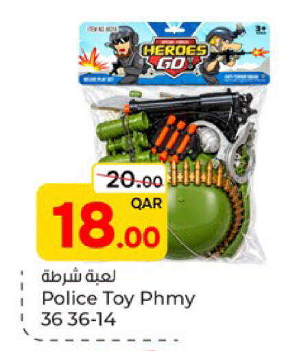 available at باريس هايبرماركت in قطر - الشحانية