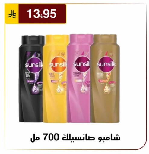 available at Al Hussain Top Up in KSA, Saudi Arabia, Saudi - Riyadh