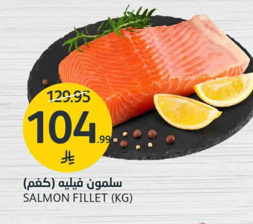available at أسواق الجزيرة in مملكة العربية السعودية, السعودية, سعودية - الرياض