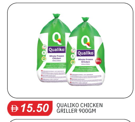 available at TALAL MARKET in UAE - Dubai