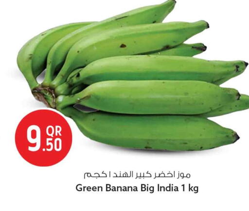 Banana from India available at سفاري هايبر ماركت in قطر - الوكرة