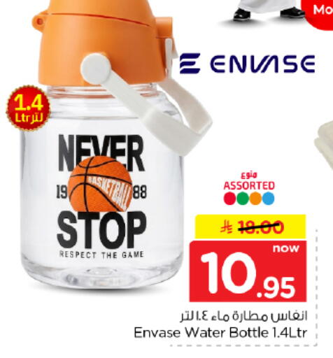 available at Hyper Al Wafa in KSA, Saudi Arabia, Saudi - Dammam