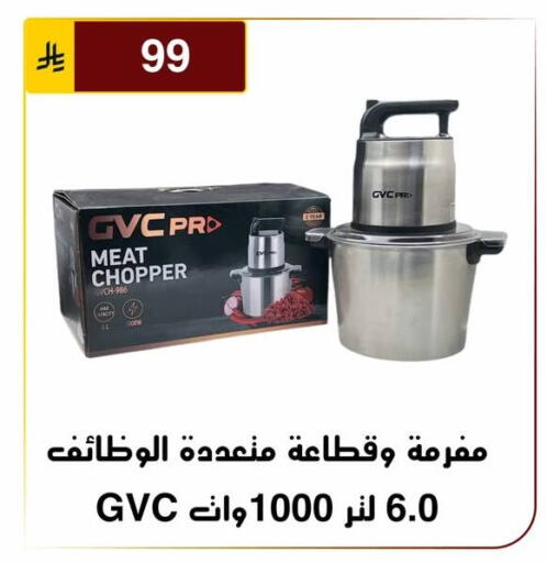 available at Al Hussain Top Up in KSA, Saudi Arabia, Saudi - Riyadh