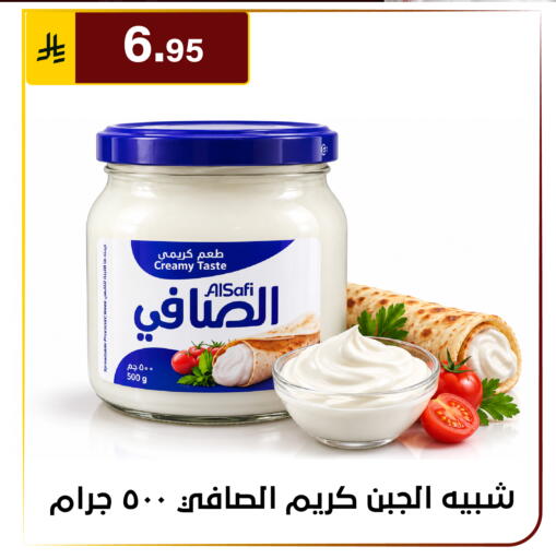 available at الحسين توب أب in مملكة العربية السعودية, السعودية, سعودية - الرياض