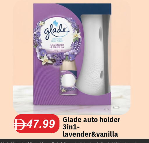 Vanilla available at سوق طلال in الإمارات العربية المتحدة , الامارات - دبي
