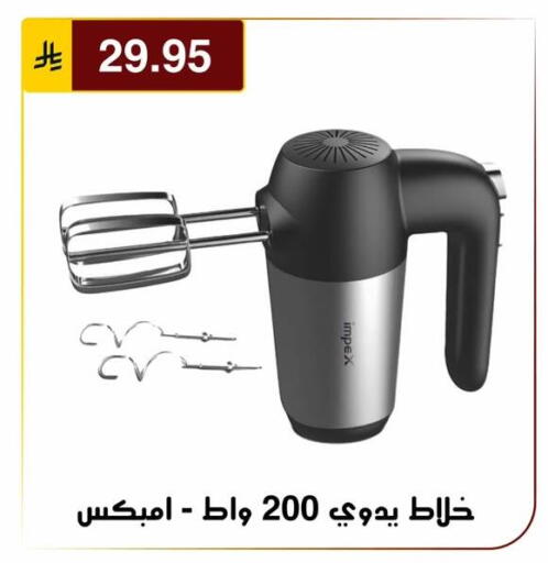 available at Al Hussain Top Up in KSA, Saudi Arabia, Saudi - Riyadh