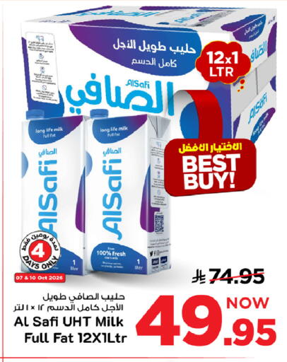 available at Mark & Save in KSA, Saudi Arabia, Saudi - Al Khobar