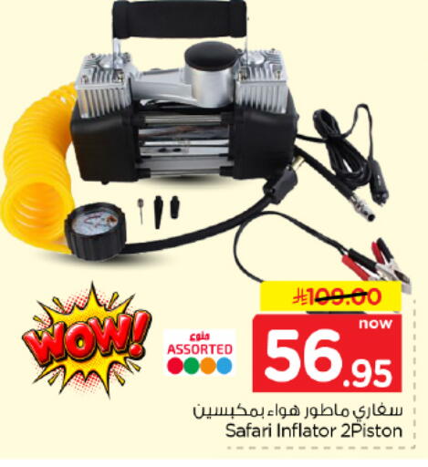 available at هايبر الوفاء in مملكة العربية السعودية, السعودية, سعودية - المنطقة الشرقية