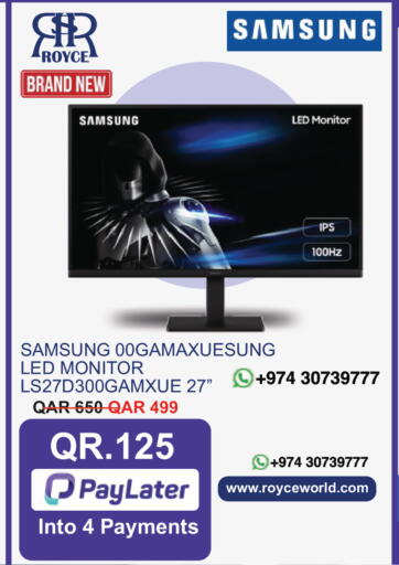 available at Royce World Trading & Services W.L.L in Qatar - Doha