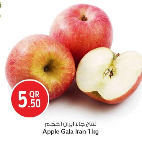 Apple from Iran available at سفاري هايبر ماركت in قطر - الشمال