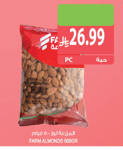 available at Farm  in KSA, Saudi Arabia, Saudi - Yanbu