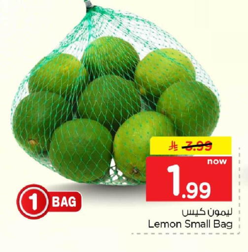 Lemon available at Hyper Al Wafa in KSA, Saudi Arabia, Saudi - Jeddah