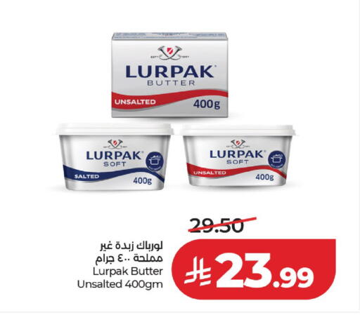 available at لولو هايبرماركت in مملكة العربية السعودية, السعودية, سعودية - حائل‎