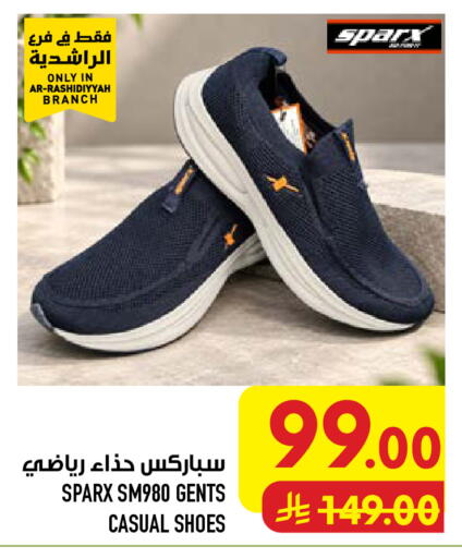 available at Abraj Hypermarket in KSA, Saudi Arabia, Saudi - Mecca