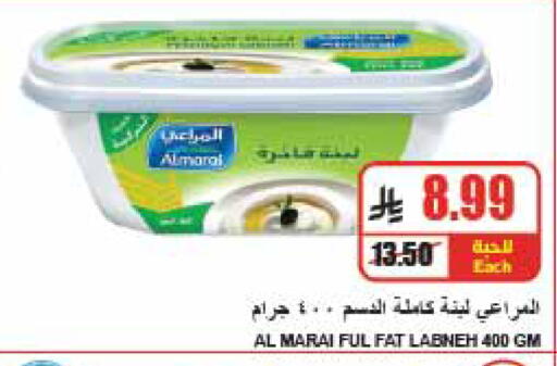 available at A ماركت in مملكة العربية السعودية, السعودية, سعودية - الرياض