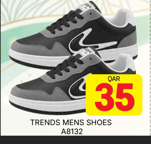 available at مجلس هايبرماركت in قطر - الدوحة