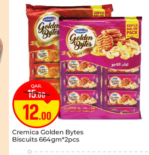 available at باريس هايبرماركت in قطر - الوكرة