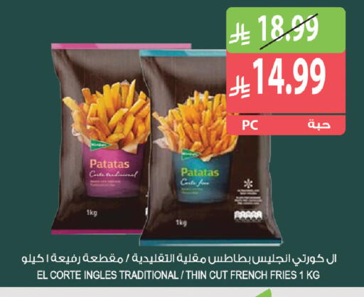 available at Farm  in KSA, Saudi Arabia, Saudi - Yanbu