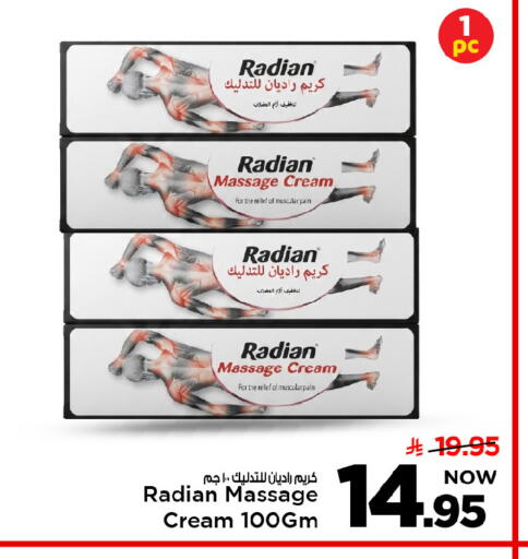 available at Mark & Save in KSA, Saudi Arabia, Saudi - Riyadh