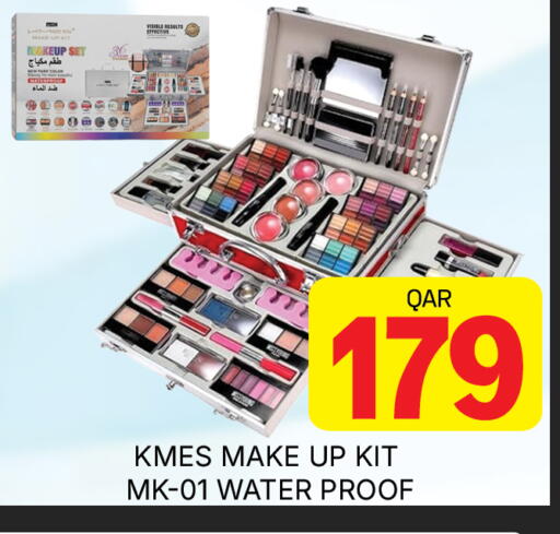 available at مجلس هايبرماركت in قطر - الدوحة