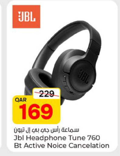 available at باريس هايبرماركت in قطر - الشحانية