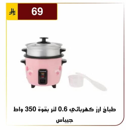 available at Al Hussain Top Up in KSA, Saudi Arabia, Saudi - Riyadh