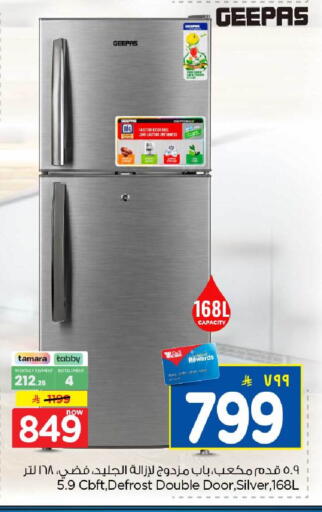 available at Hyper Al Wafa in KSA, Saudi Arabia, Saudi - Mecca