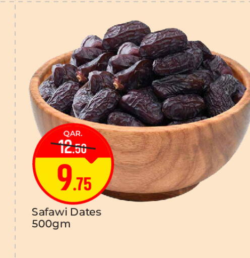available at Paris Hypermarket in Qatar - Al Khor