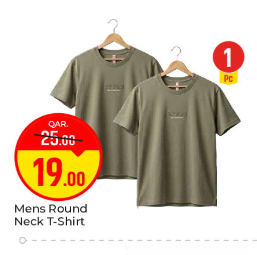 available at باريس هايبرماركت in قطر - الوكرة