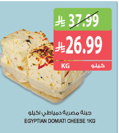 available at Farm  in KSA, Saudi Arabia, Saudi - Yanbu