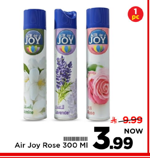 available at Mark & Save in KSA, Saudi Arabia, Saudi - Al Hasa