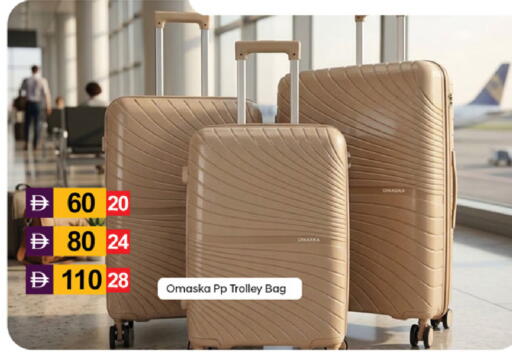 available at سوق طلال in الإمارات العربية المتحدة , الامارات - دبي