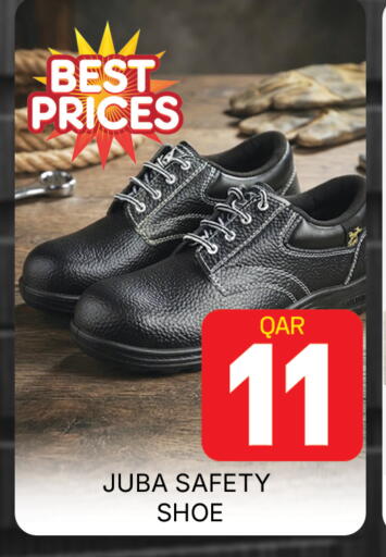 available at مجلس هايبرماركت in قطر - الدوحة