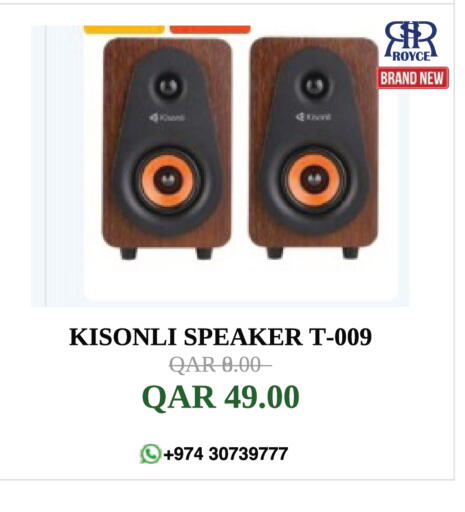 available at Royce World Trading & Services W.L.L in Qatar - Al Rayyan