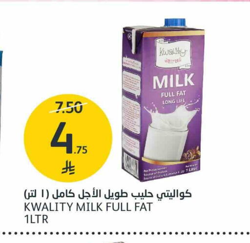 available at AlJazera Shopping Center in KSA, Saudi Arabia, Saudi - Riyadh