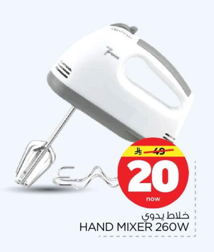 available at Nesto in KSA, Saudi Arabia, Saudi - Dammam