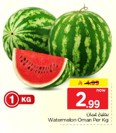 Watermelon from Oman available at Hyper Al Wafa in KSA, Saudi Arabia, Saudi - Dammam