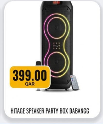 available at Royce World Trading & Services W.L.L in Qatar - Al Rayyan