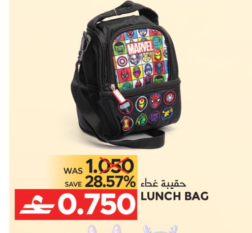 available at مركز هدايا التنين in عُمان - مسقط‎