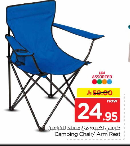 available at Hyper Al Wafa in KSA, Saudi Arabia, Saudi - Riyadh